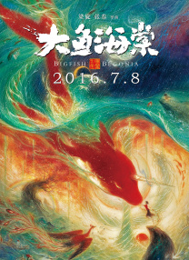 爱福利视频广场